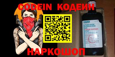 герыч Моздок
