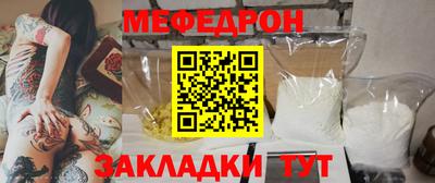 крисы Можга