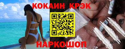 герыч Моздок