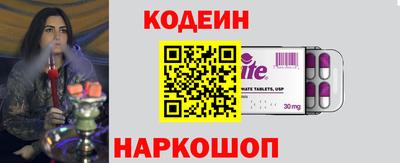герыч Моздок