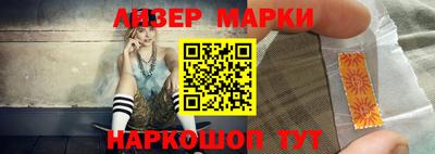 соль курить ск Можайск