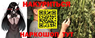 герыч Моздок