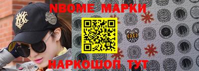герыч Моздок