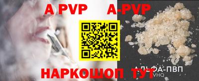 герыч Моздок