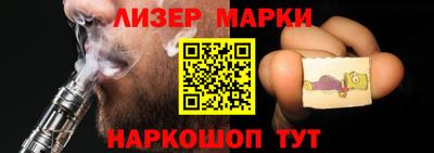 крисы Можга