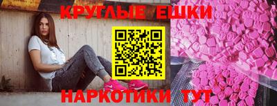 герыч Моздок