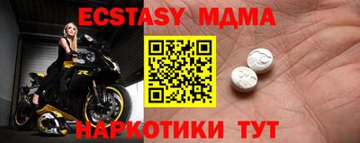 герыч Моздок