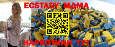 герыч Моздок