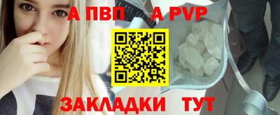 герыч Моздок