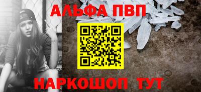 герыч Моздок