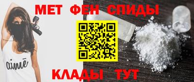 герыч Моздок