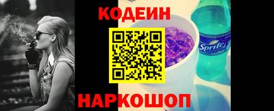 герыч Моздок