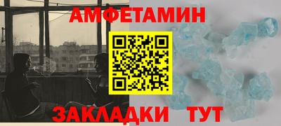 крисы Можга