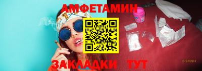 крисы Можга