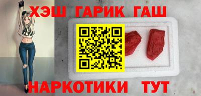 герыч Моздок
