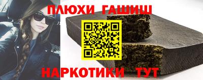 герыч Моздок