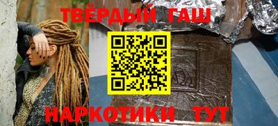 крисы Можга