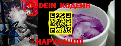 крисы Можга