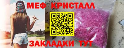 герыч Моздок